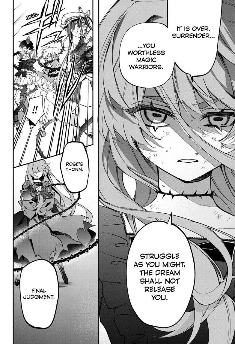Read Mahou Shoujo Dandelion ENGLISH Manga Online