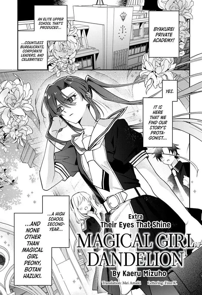Read Mahou Shoujo Dandelion ENGLISH Manga Online
