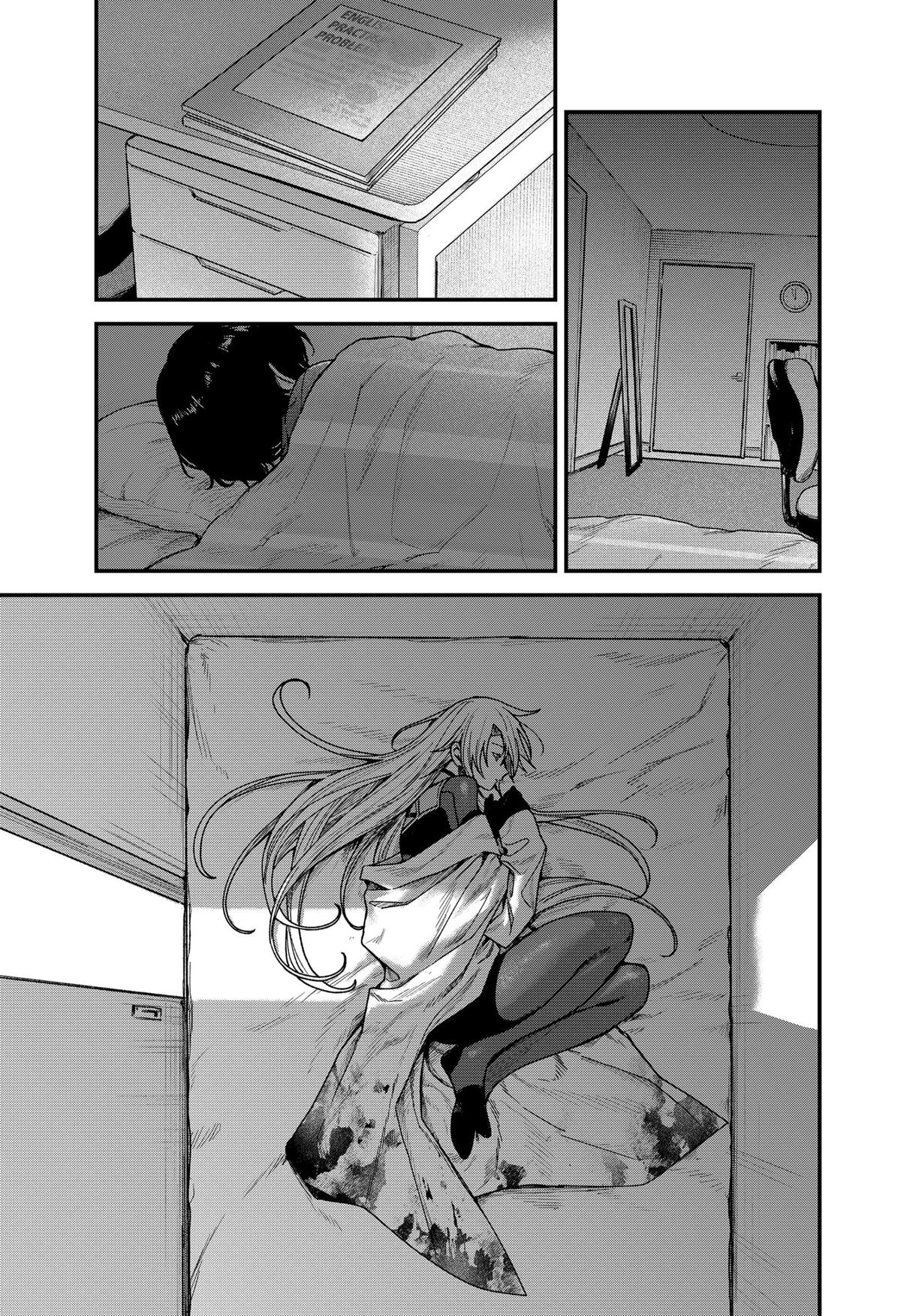 Read Manaka the Human and the Slaughter Robot ENGLISH Manga Online