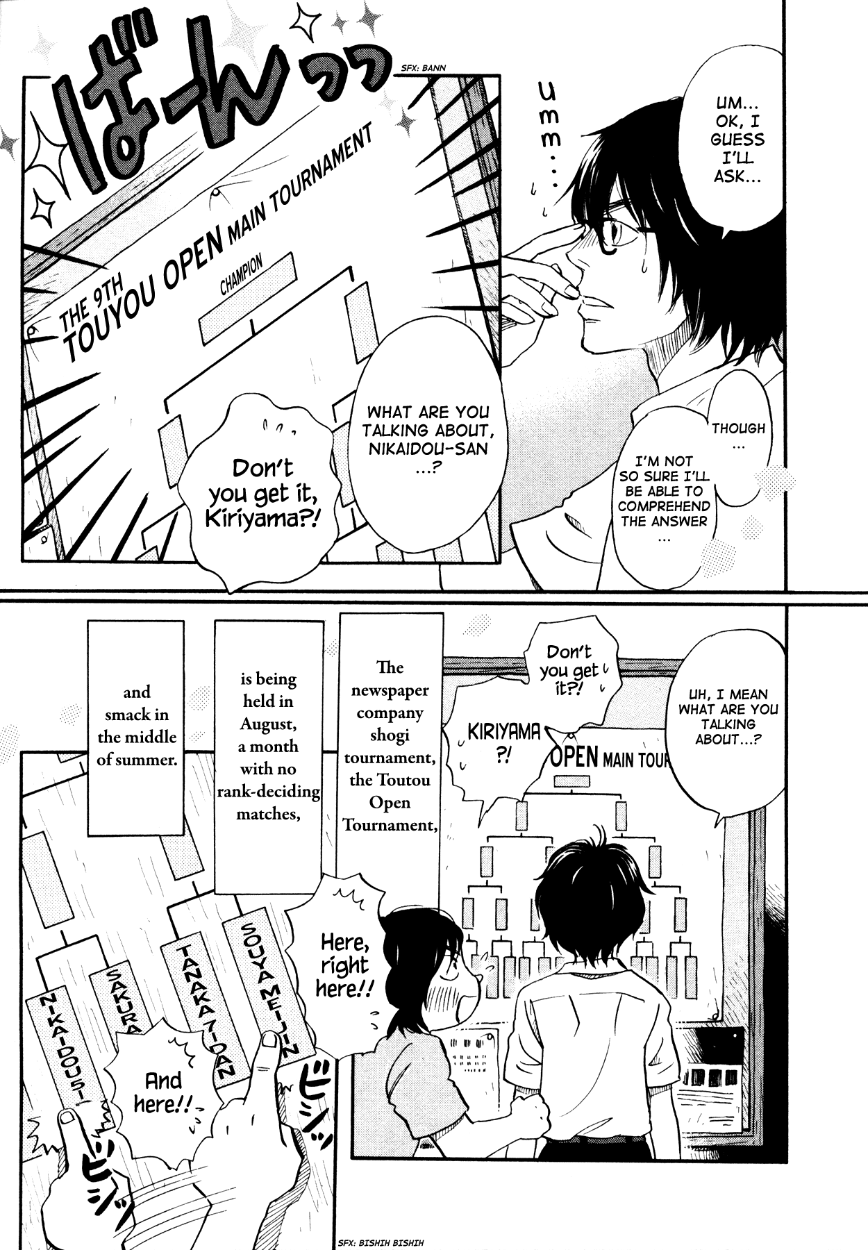 Read March Comes in Like a Lion ENGLISH Manga Online
