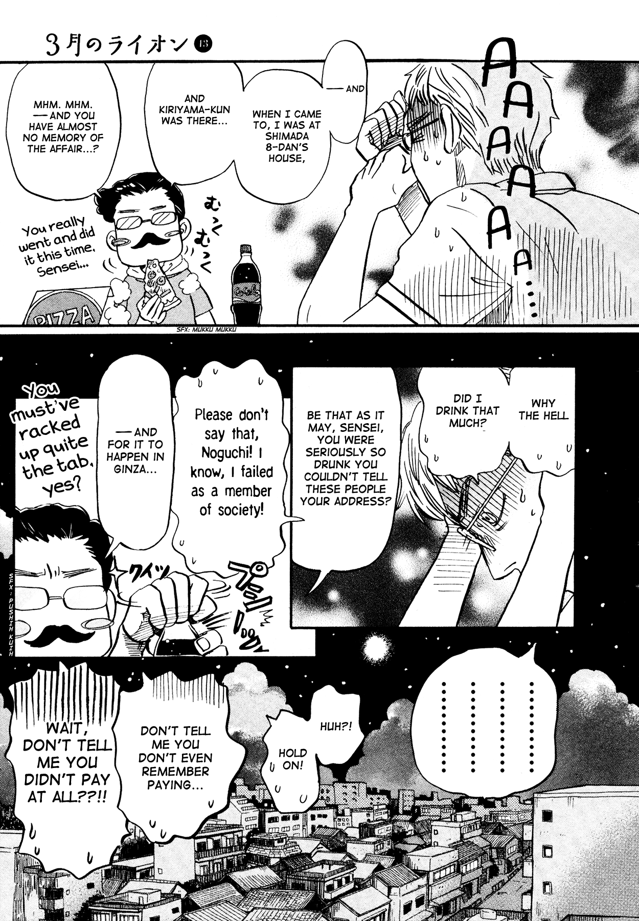 Read March Comes in Like a Lion ENGLISH Manga Online