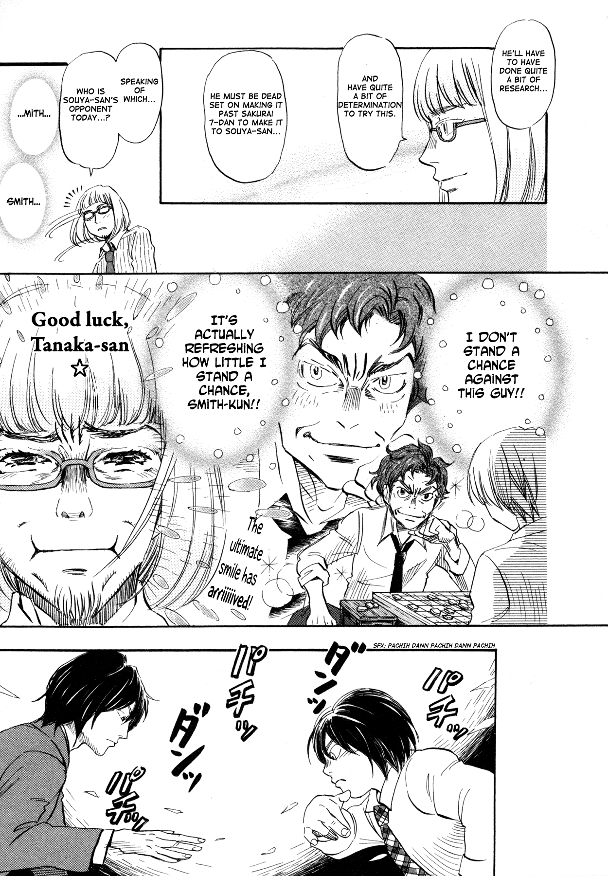 Read March Comes in Like a Lion ENGLISH Manga Online