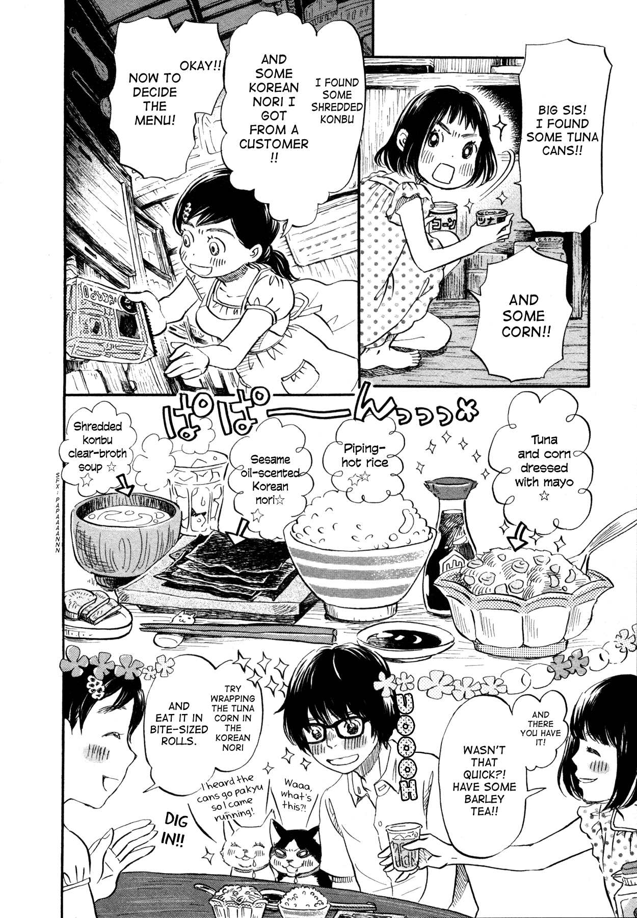 Read March Comes in Like a Lion ENGLISH Manga Online