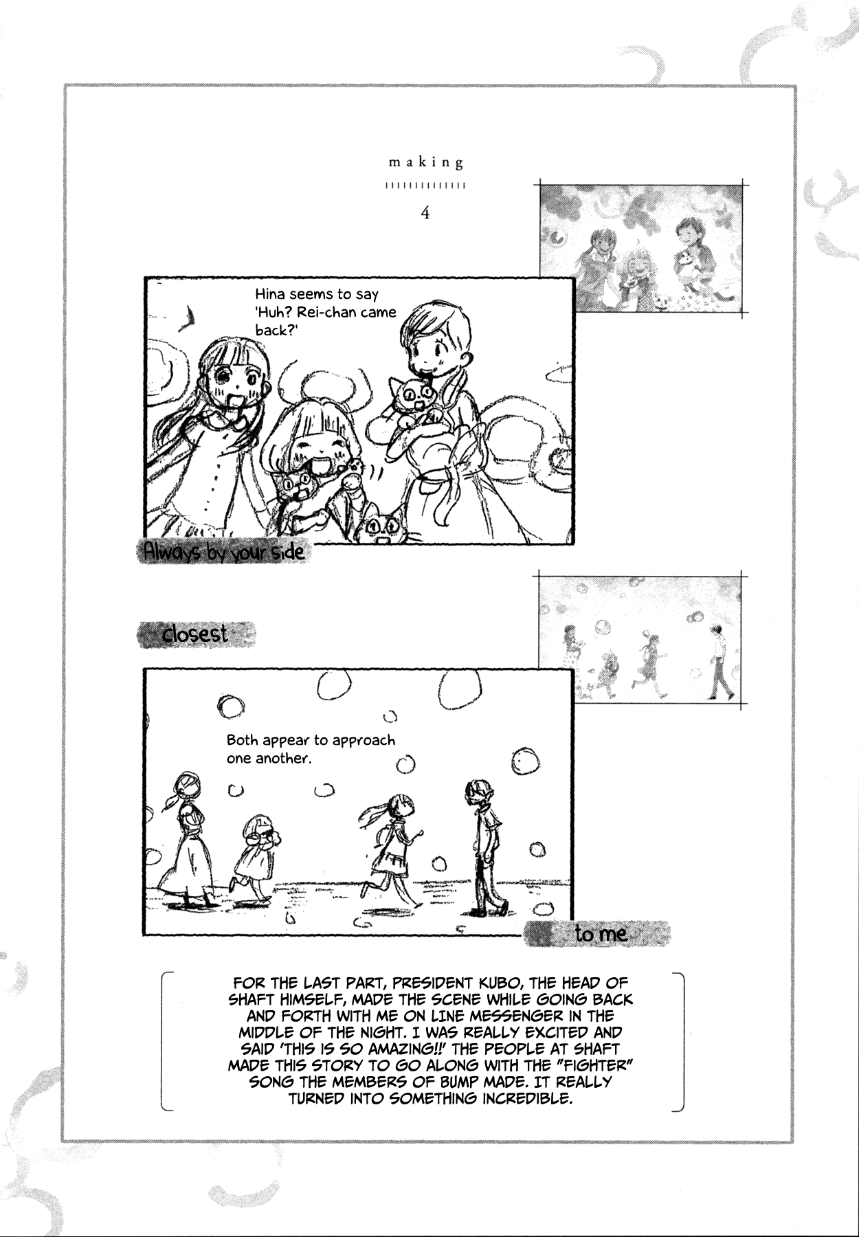 Read March Comes in Like a Lion ENGLISH Manga Online
