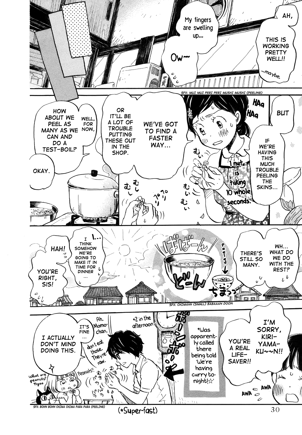Read March Comes in Like a Lion ENGLISH Manga Online