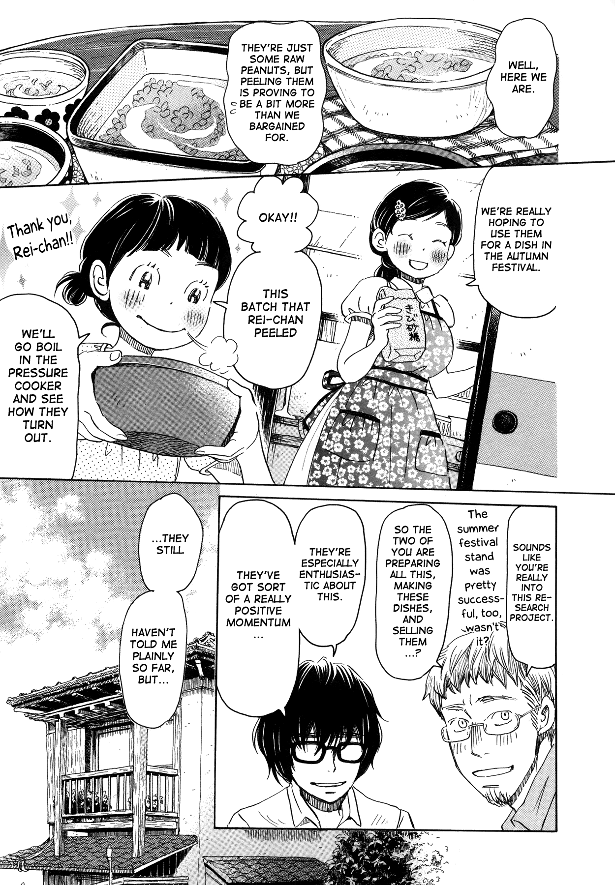 Read March Comes in Like a Lion ENGLISH Manga Online
