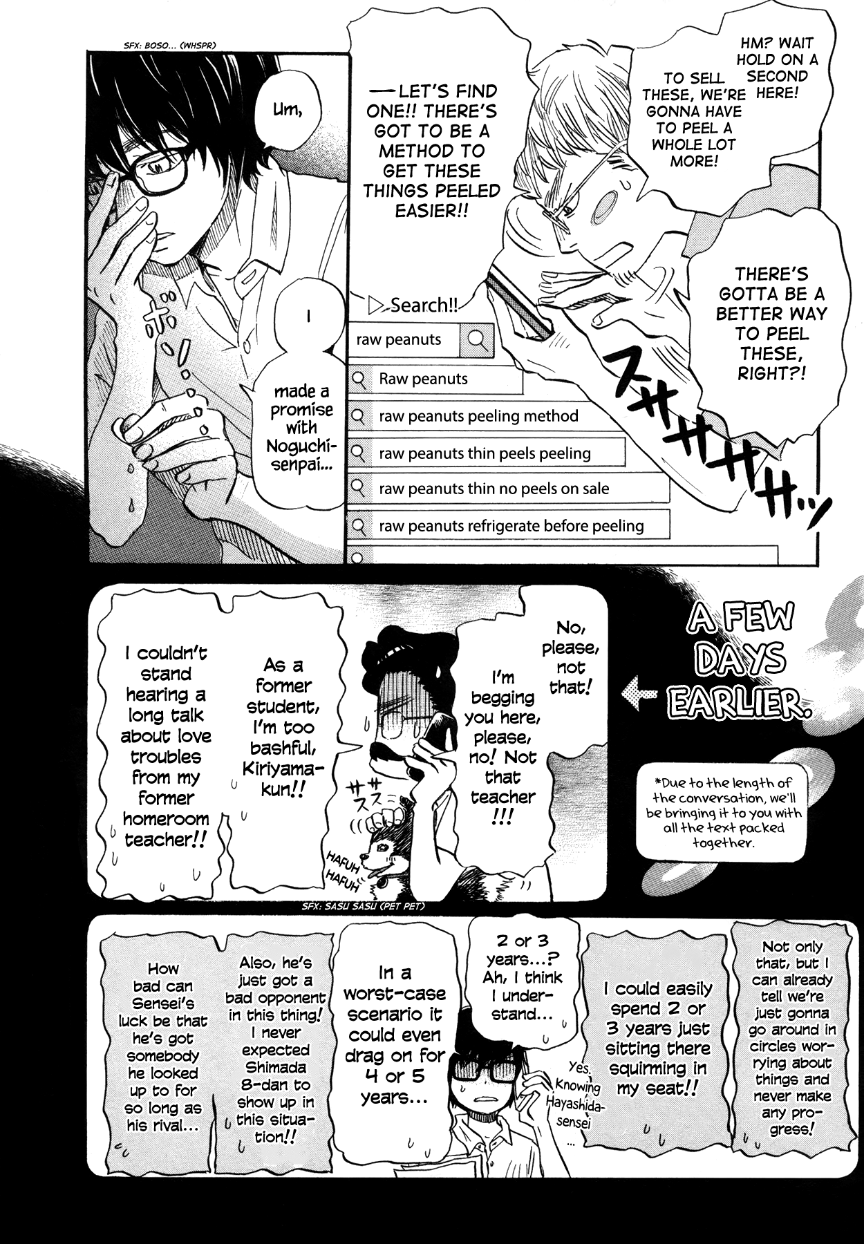 Read March Comes in Like a Lion ENGLISH Manga Online