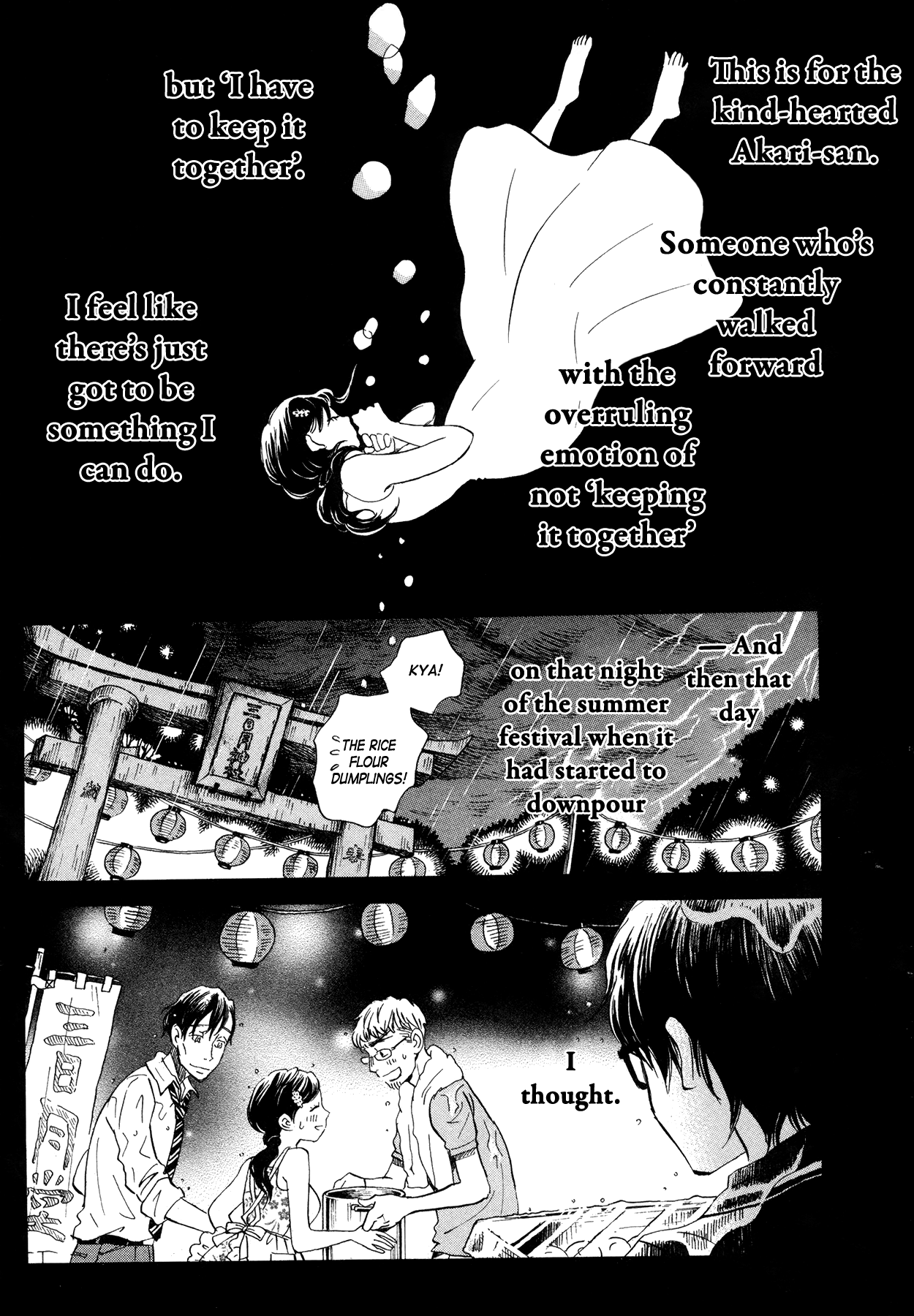 Read March Comes in Like a Lion ENGLISH Manga Online
