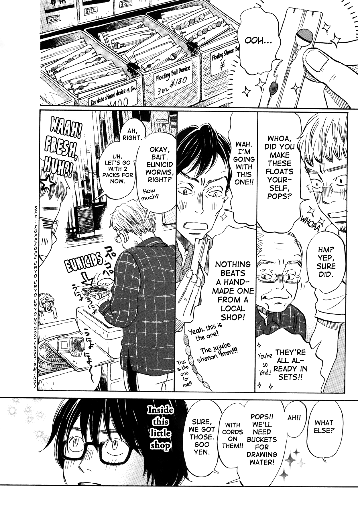 Read March Comes in Like a Lion ENGLISH Manga Online