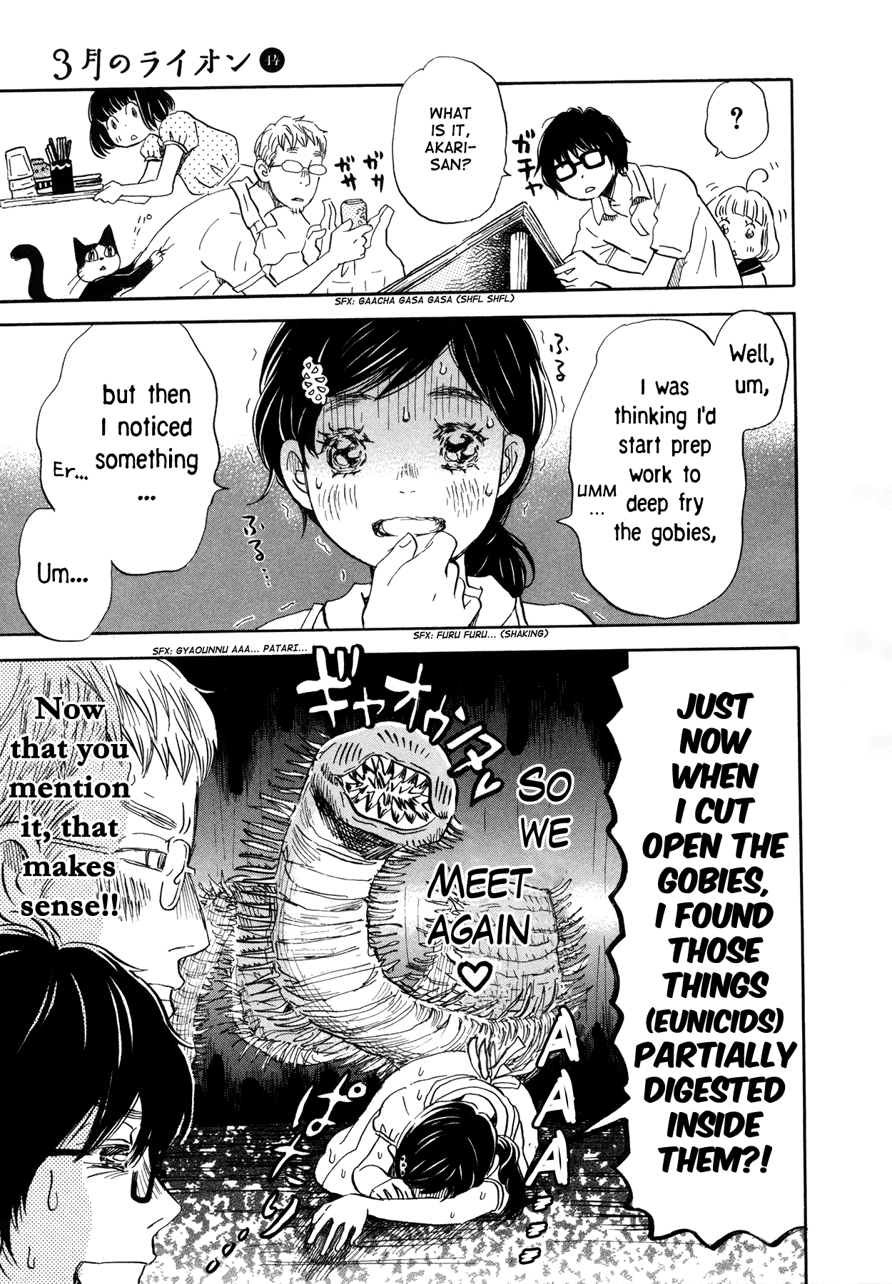 Read March Comes in Like a Lion ENGLISH Manga Online