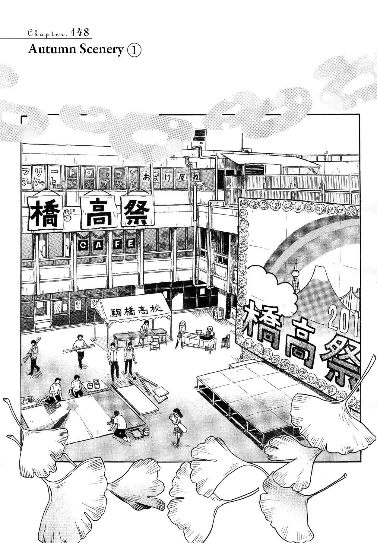 Read March Comes in Like a Lion ENGLISH Manga Online