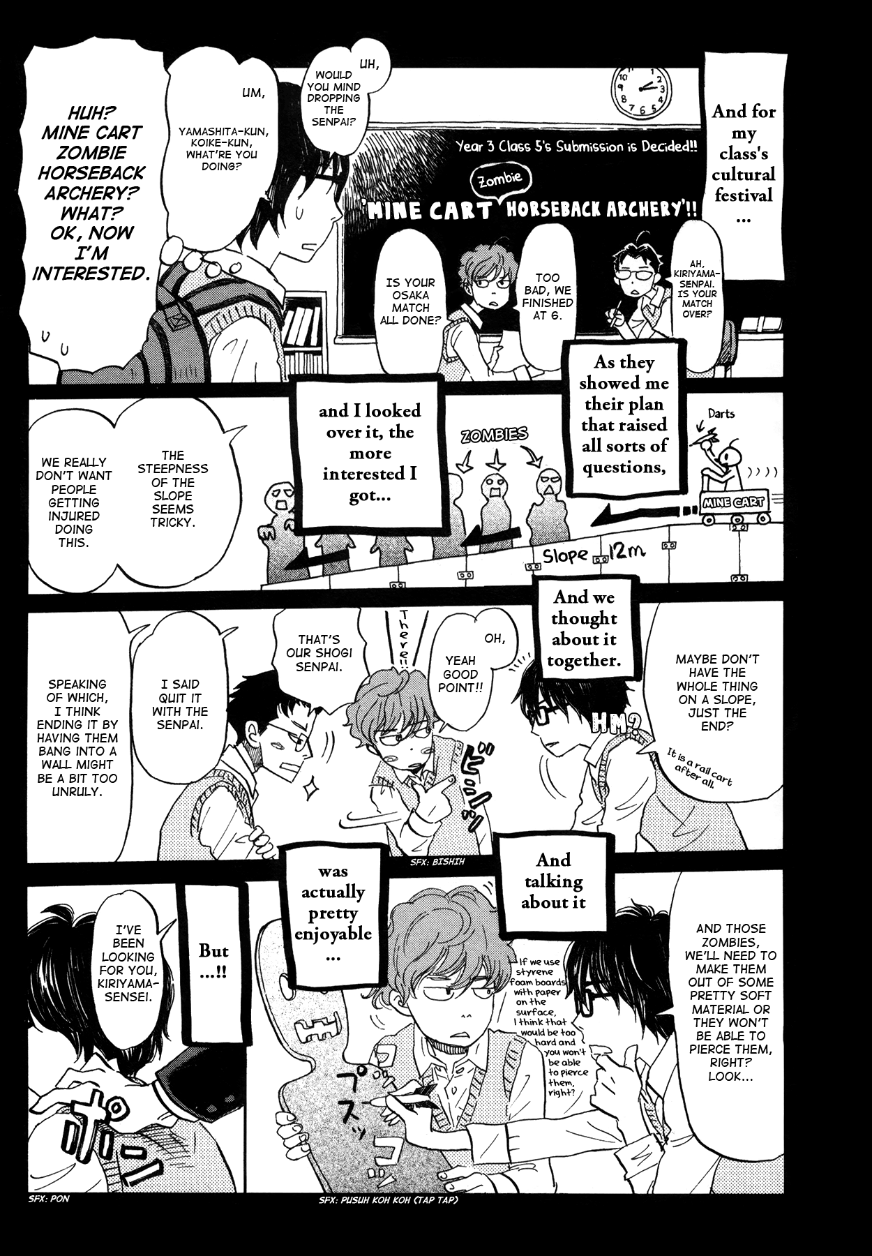 Read March Comes in Like a Lion ENGLISH Manga Online
