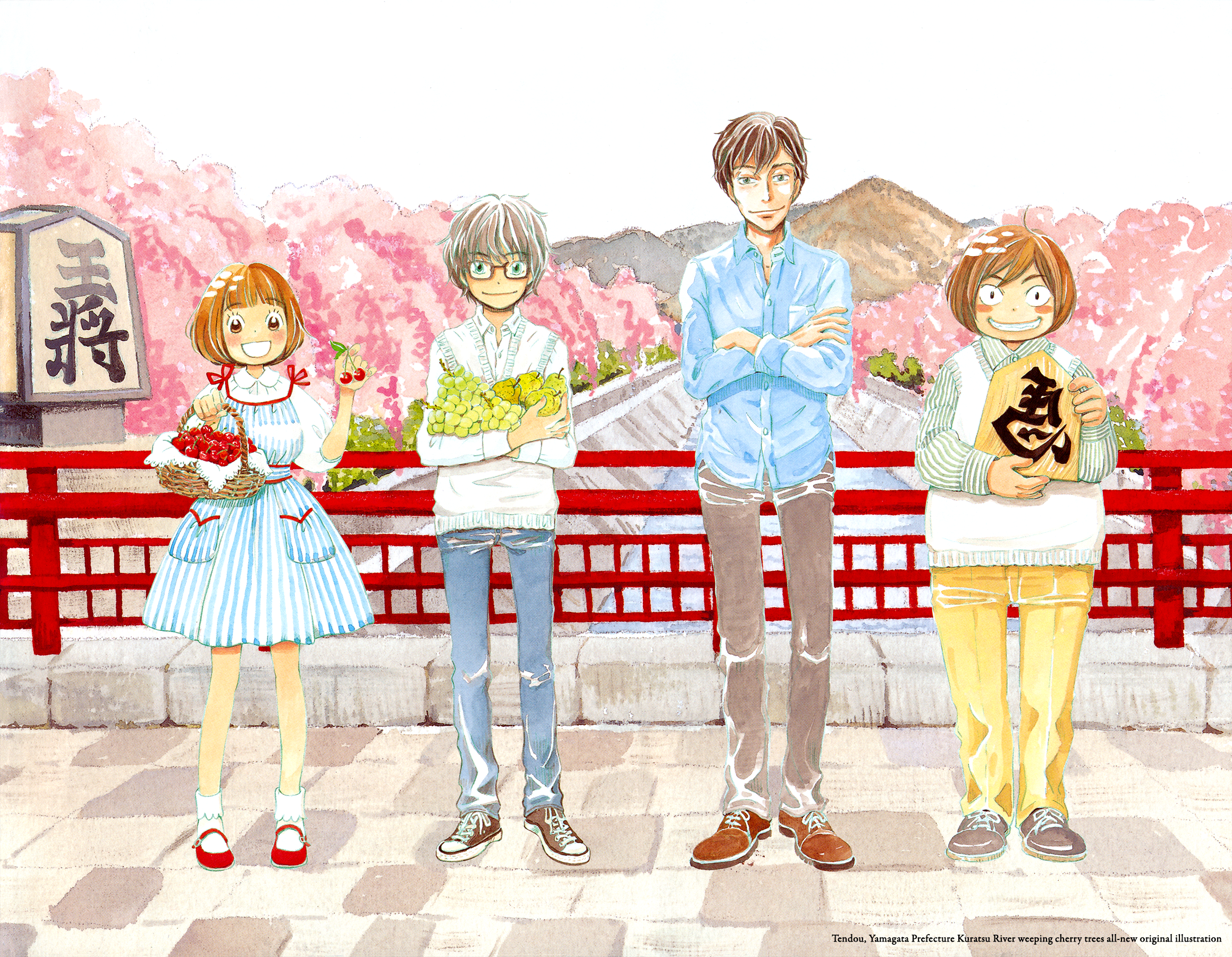 Read March Comes in Like a Lion ENGLISH Manga Online