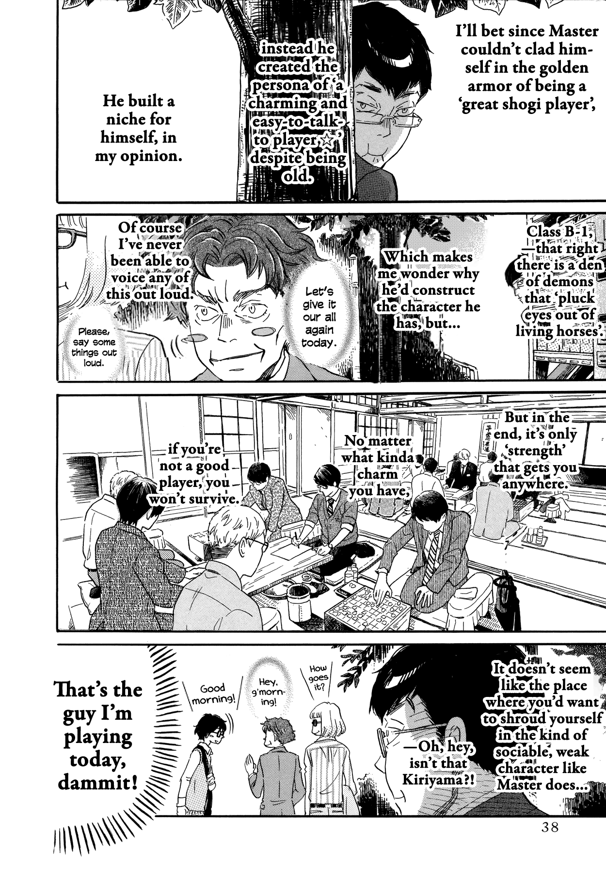 Read March Comes in Like a Lion ENGLISH Manga Online