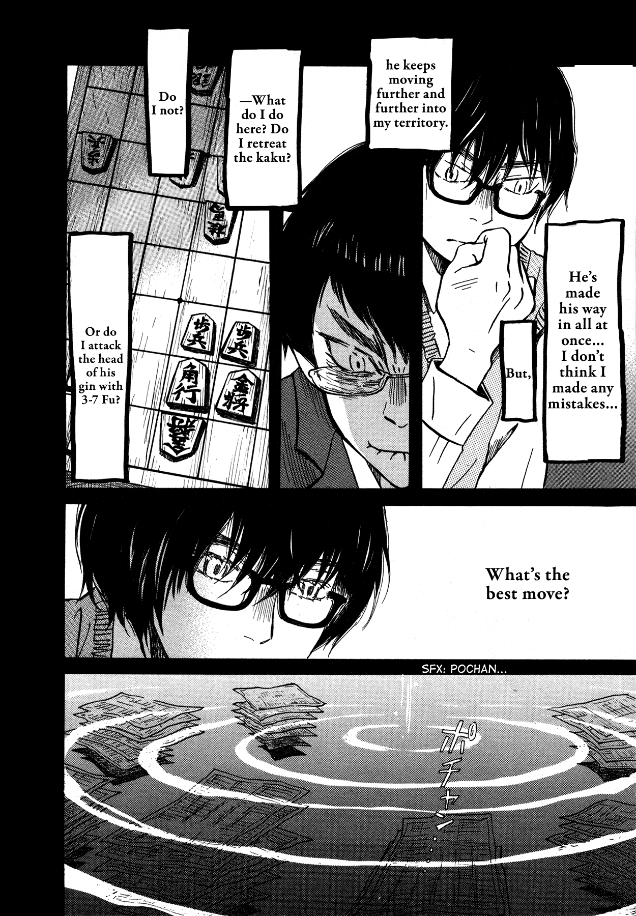 Read March Comes in Like a Lion ENGLISH Manga Online