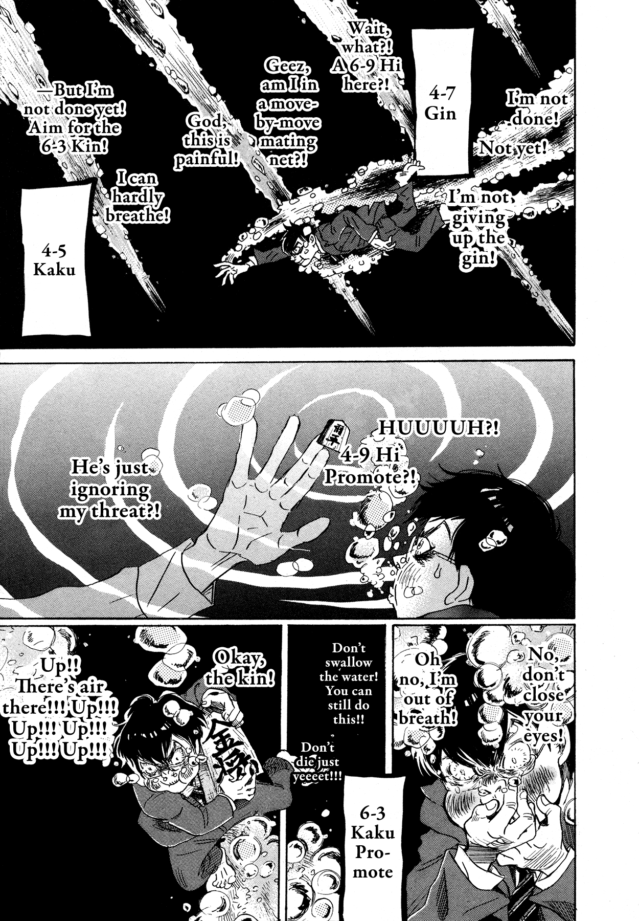 Read March Comes in Like a Lion ENGLISH Manga Online