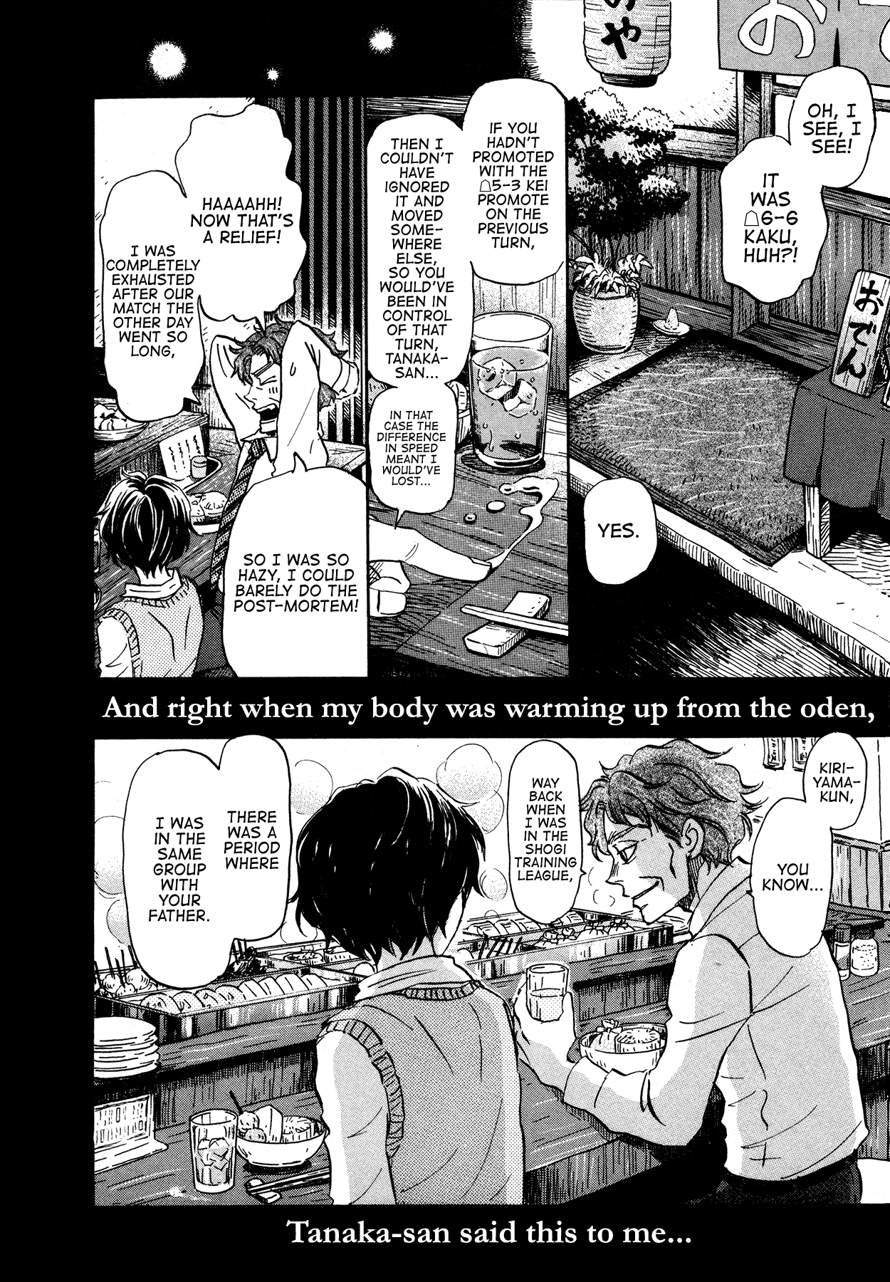 Read March Comes in Like a Lion ENGLISH Manga Online