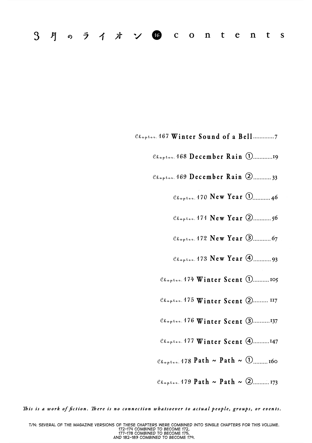 Read March Comes in Like a Lion ENGLISH Manga Online