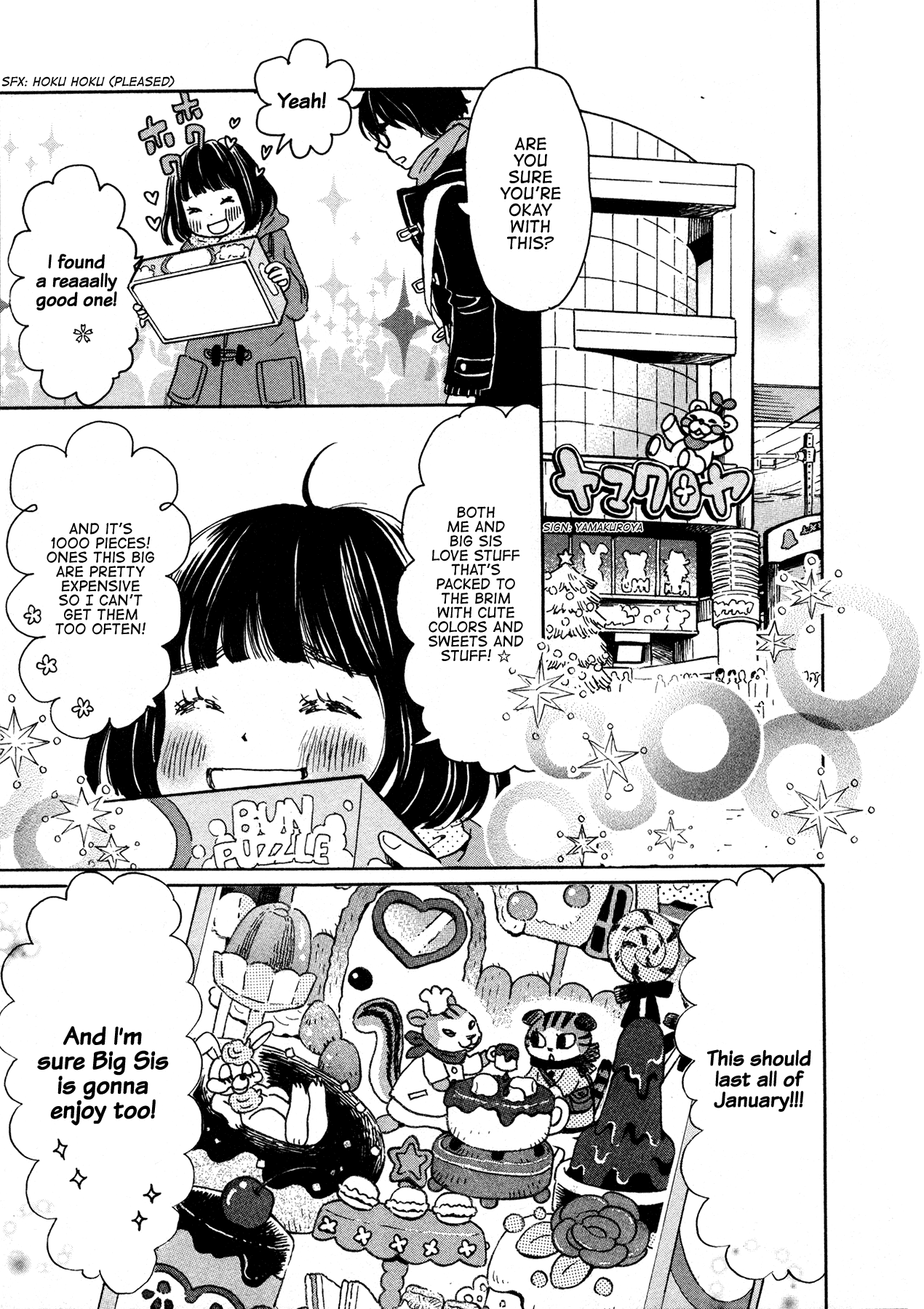 Read March Comes in Like a Lion ENGLISH Manga Online