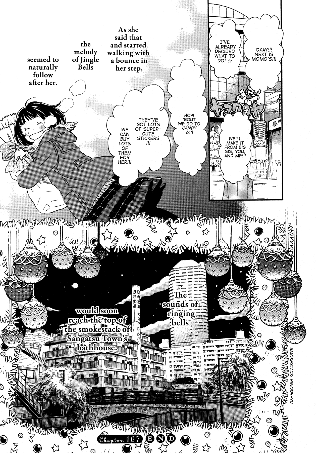 Read March Comes in Like a Lion ENGLISH Manga Online