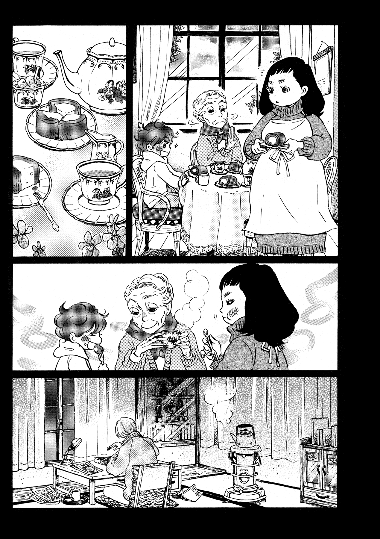 Read March Comes in Like a Lion ENGLISH Manga Online