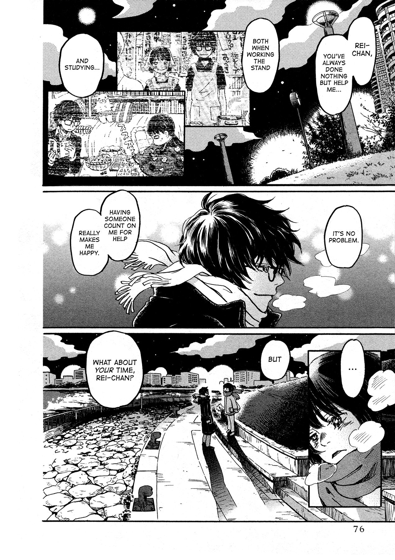 Read March Comes in Like a Lion ENGLISH Manga Online