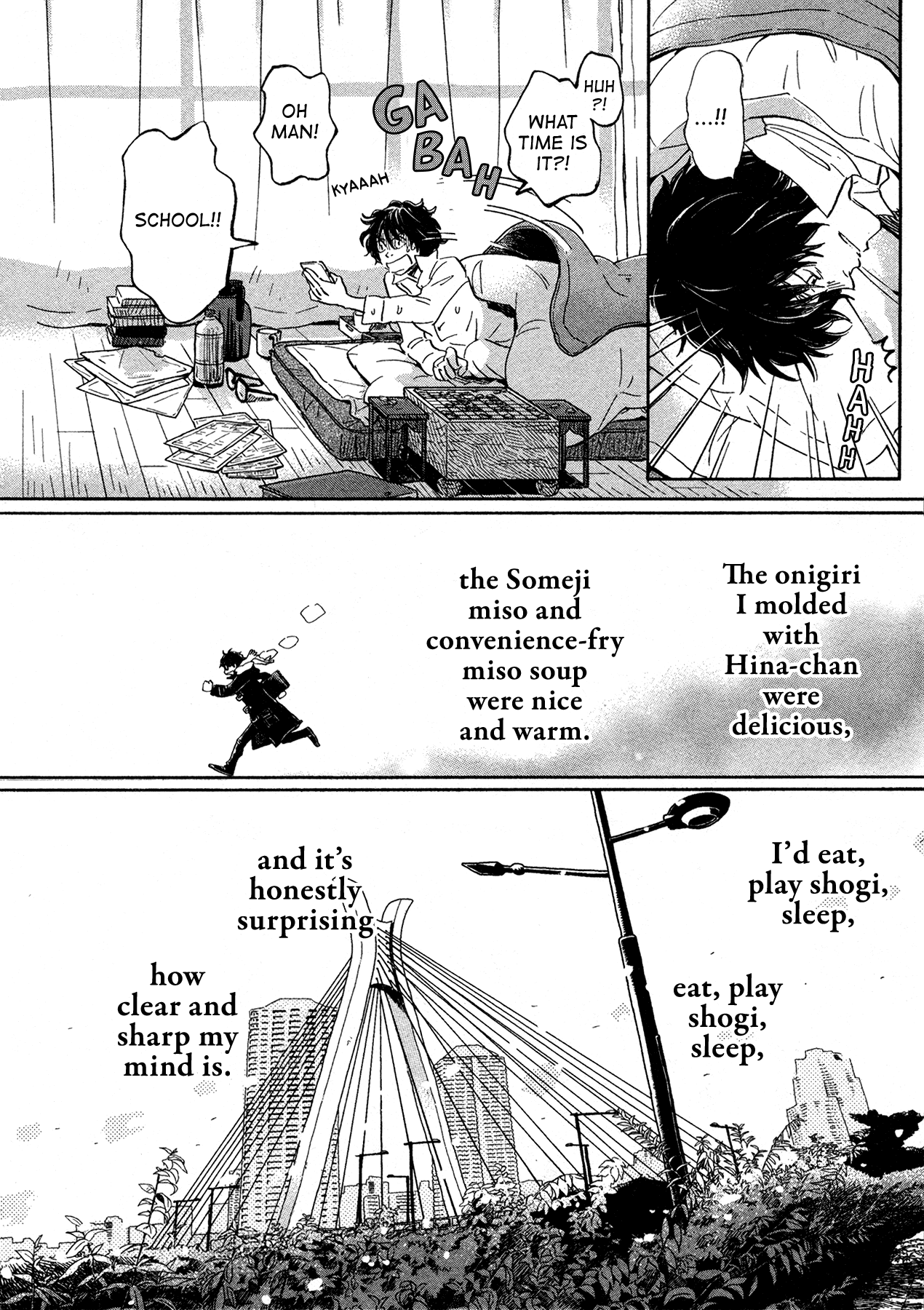 Read March Comes in Like a Lion ENGLISH Manga Online