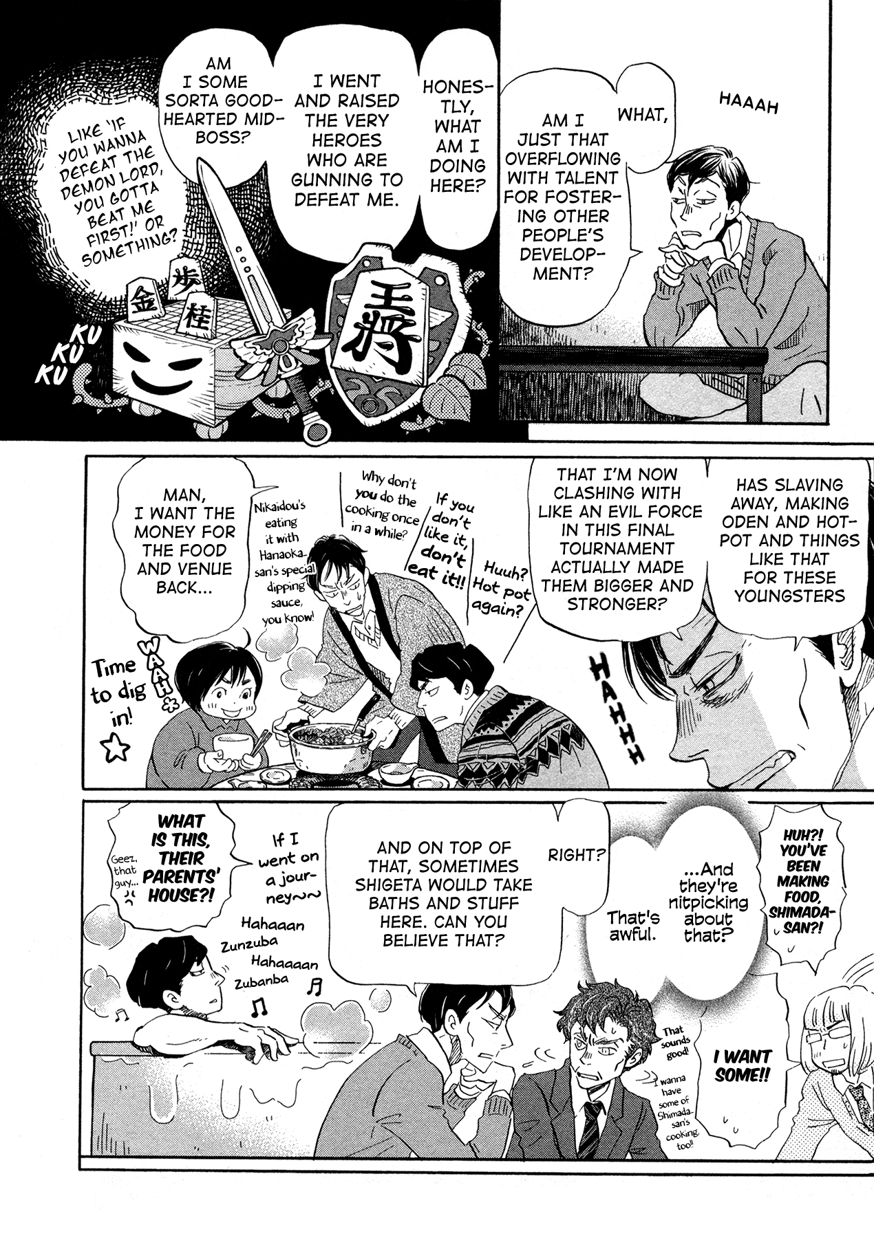 Read March Comes in Like a Lion ENGLISH Manga Online