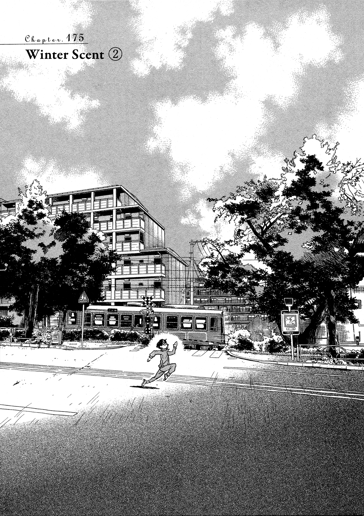 Read March Comes in Like a Lion ENGLISH Manga Online