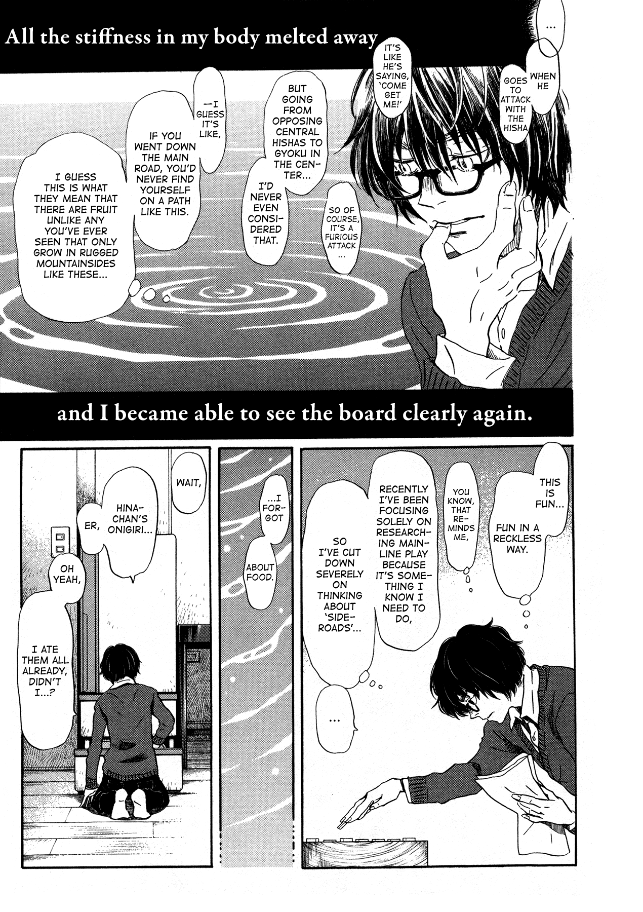 Read March Comes in Like a Lion ENGLISH Manga Online