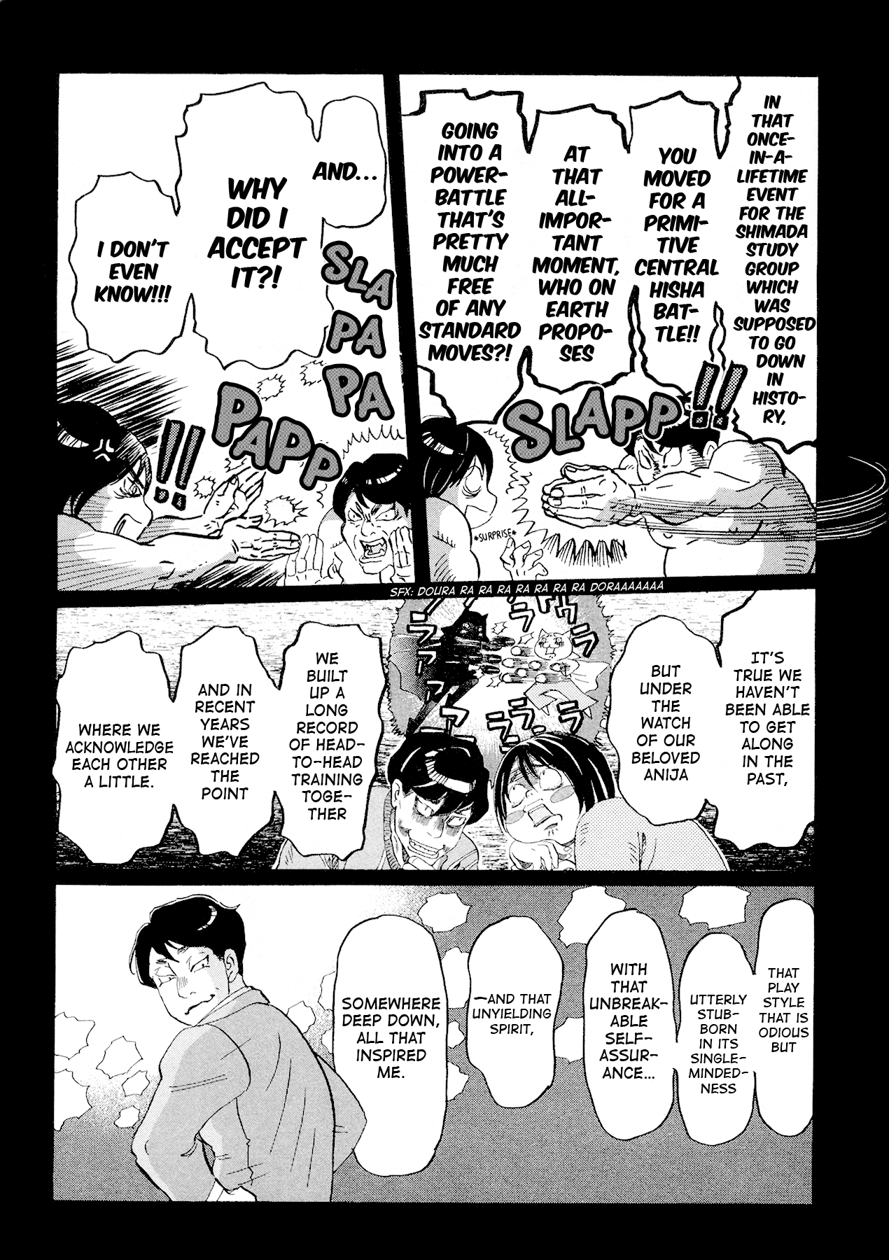 Read March Comes in Like a Lion ENGLISH Manga Online