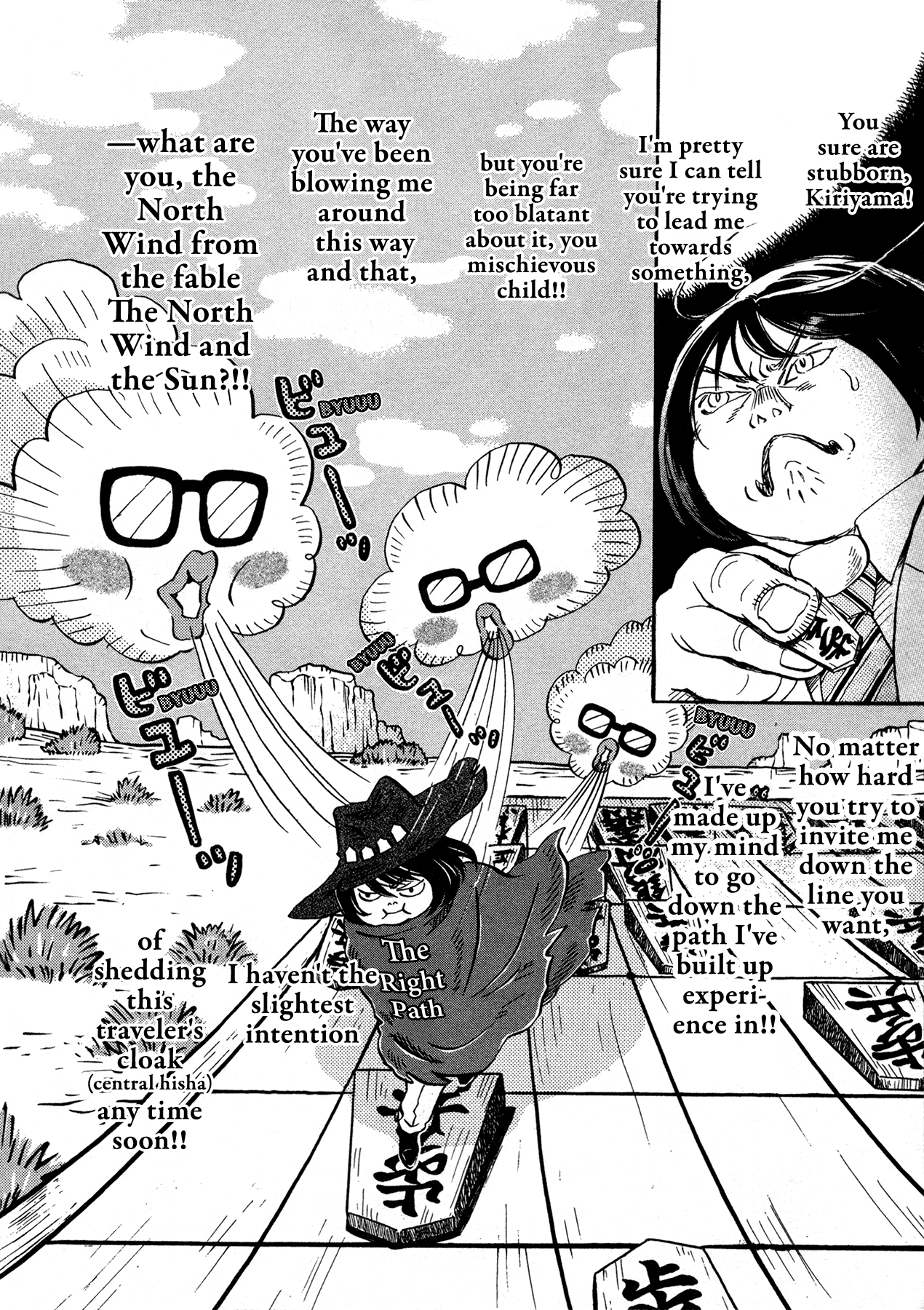 Read March Comes in Like a Lion ENGLISH Manga Online