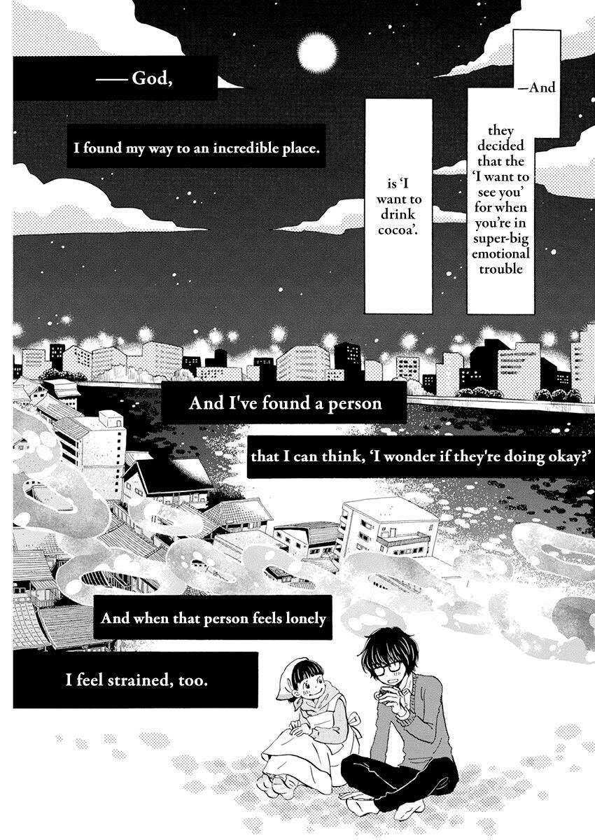 Read March Comes in Like a Lion ENGLISH Manga Online