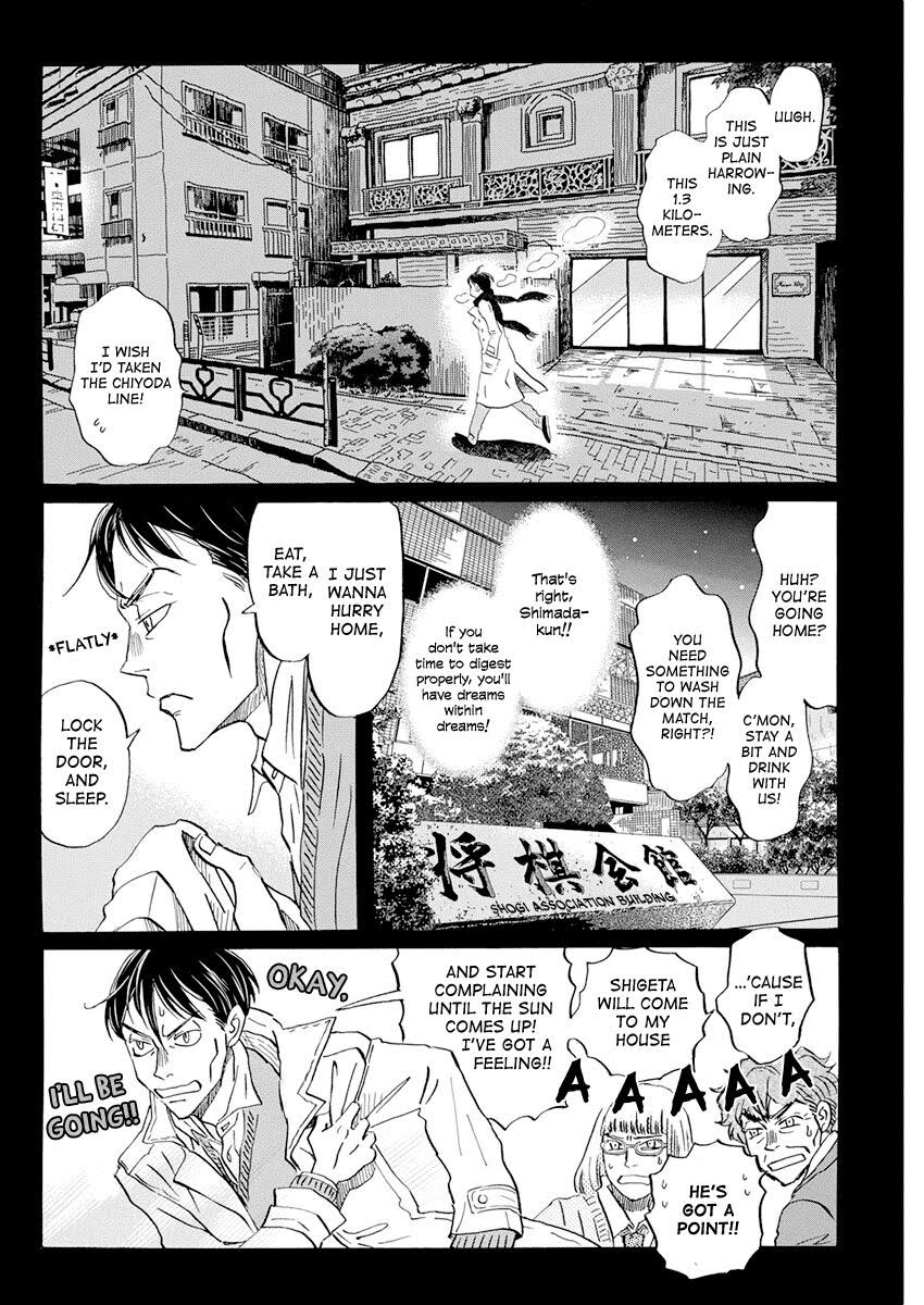 Read March Comes in Like a Lion ENGLISH Manga Online