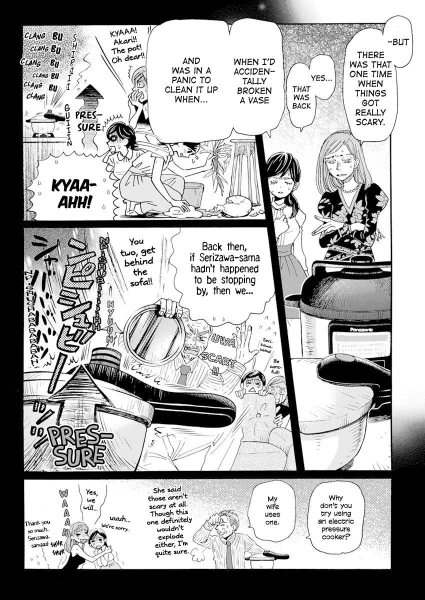 Read March Comes in Like a Lion ENGLISH Manga Online