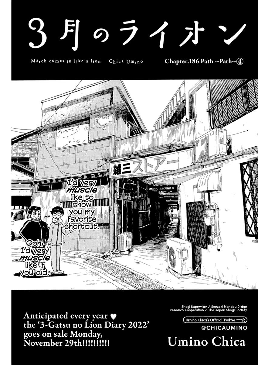 Read March Comes in Like a Lion ENGLISH Manga Online