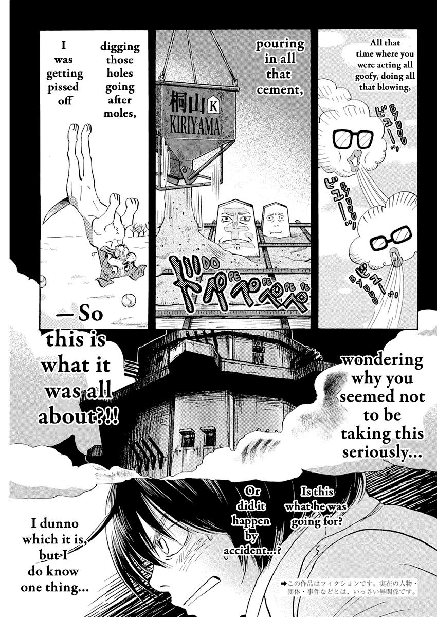 Read March Comes in Like a Lion ENGLISH Manga Online