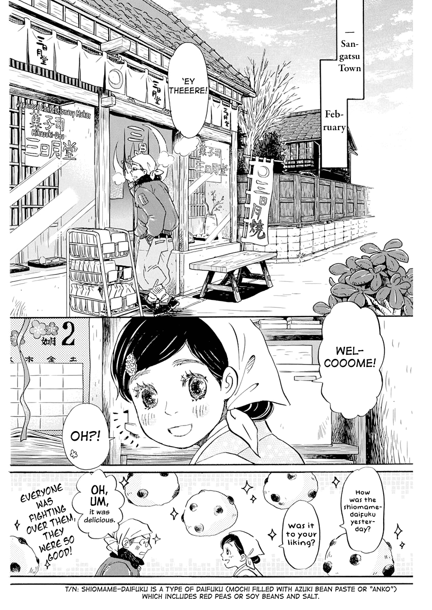 Read March Comes in Like a Lion ENGLISH Manga Online