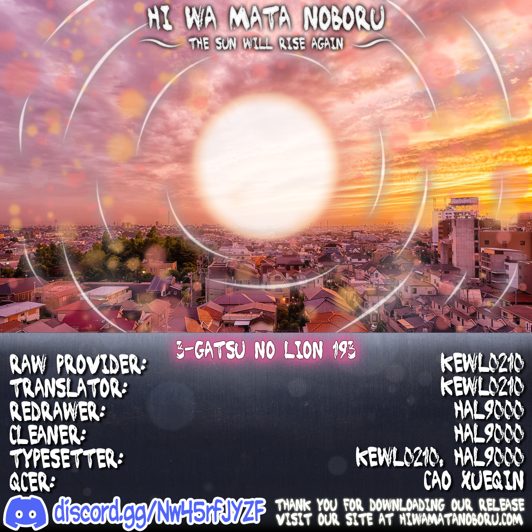 Read March Comes in Like a Lion ENGLISH Manga Online