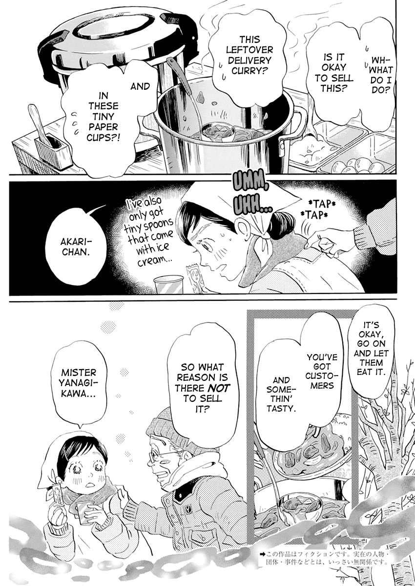 Read March Comes in Like a Lion ENGLISH Manga Online