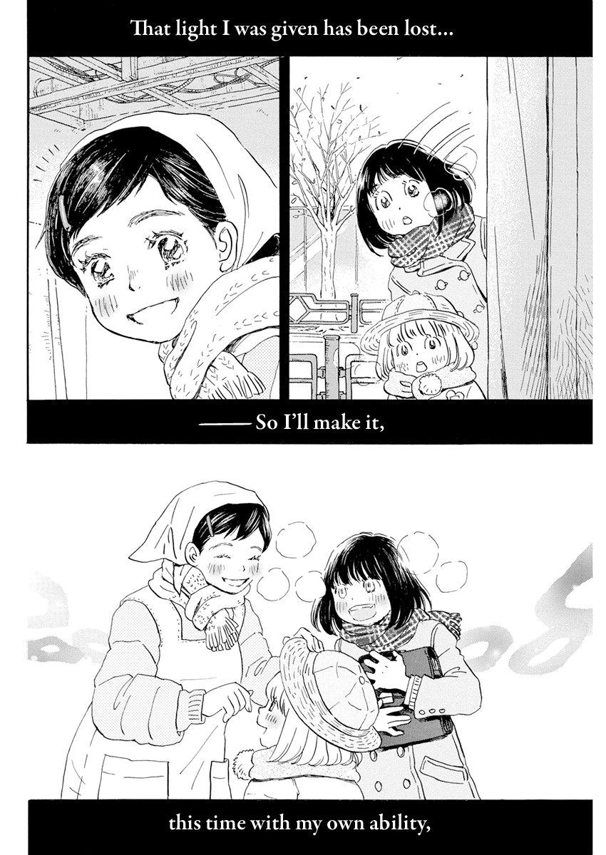 Read March Comes in Like a Lion ENGLISH Manga Online