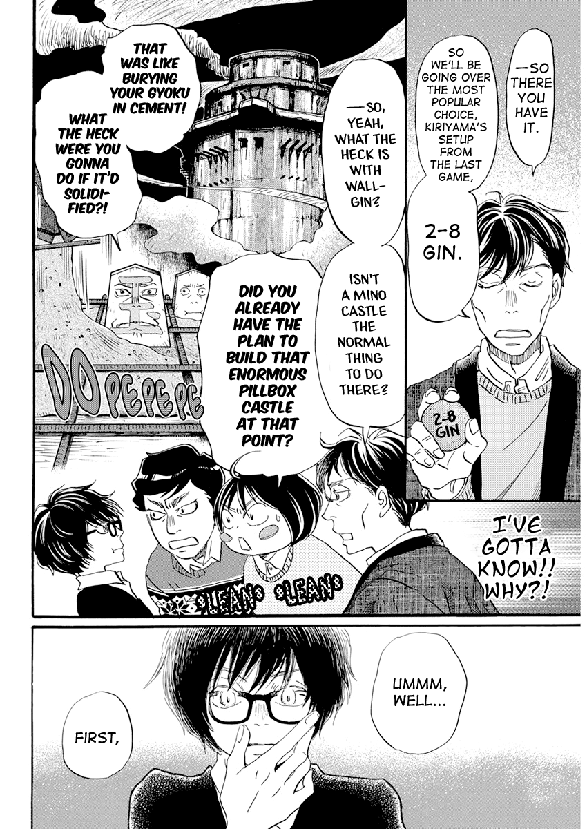 Read March Comes in Like a Lion ENGLISH Manga Online