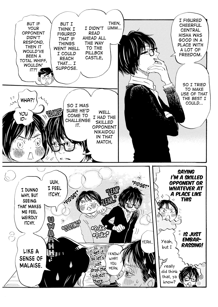 Read March Comes in Like a Lion ENGLISH Manga Online