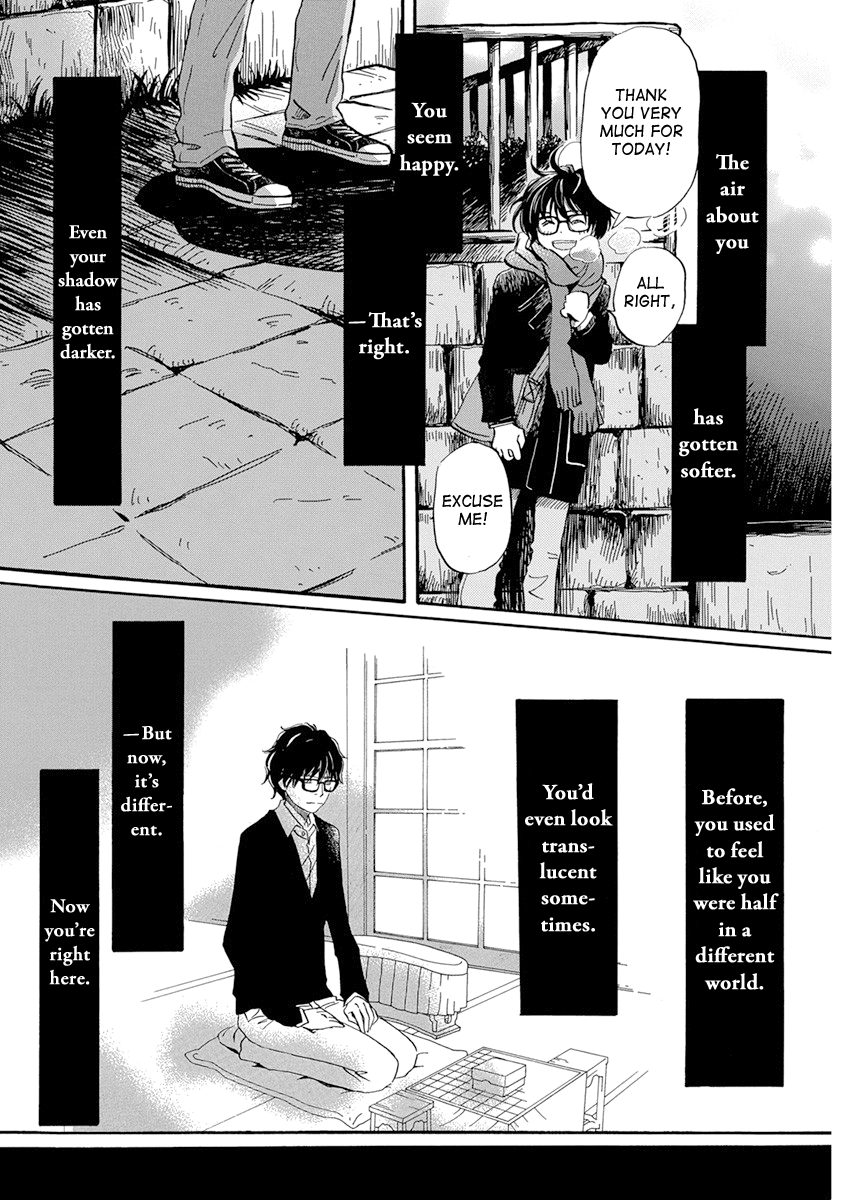 Read March Comes in Like a Lion ENGLISH Manga Online