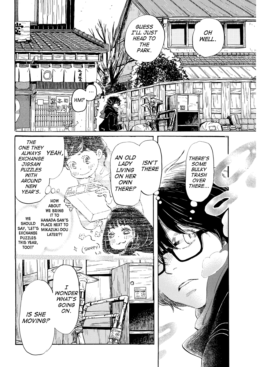 Read March Comes in Like a Lion ENGLISH Manga Online
