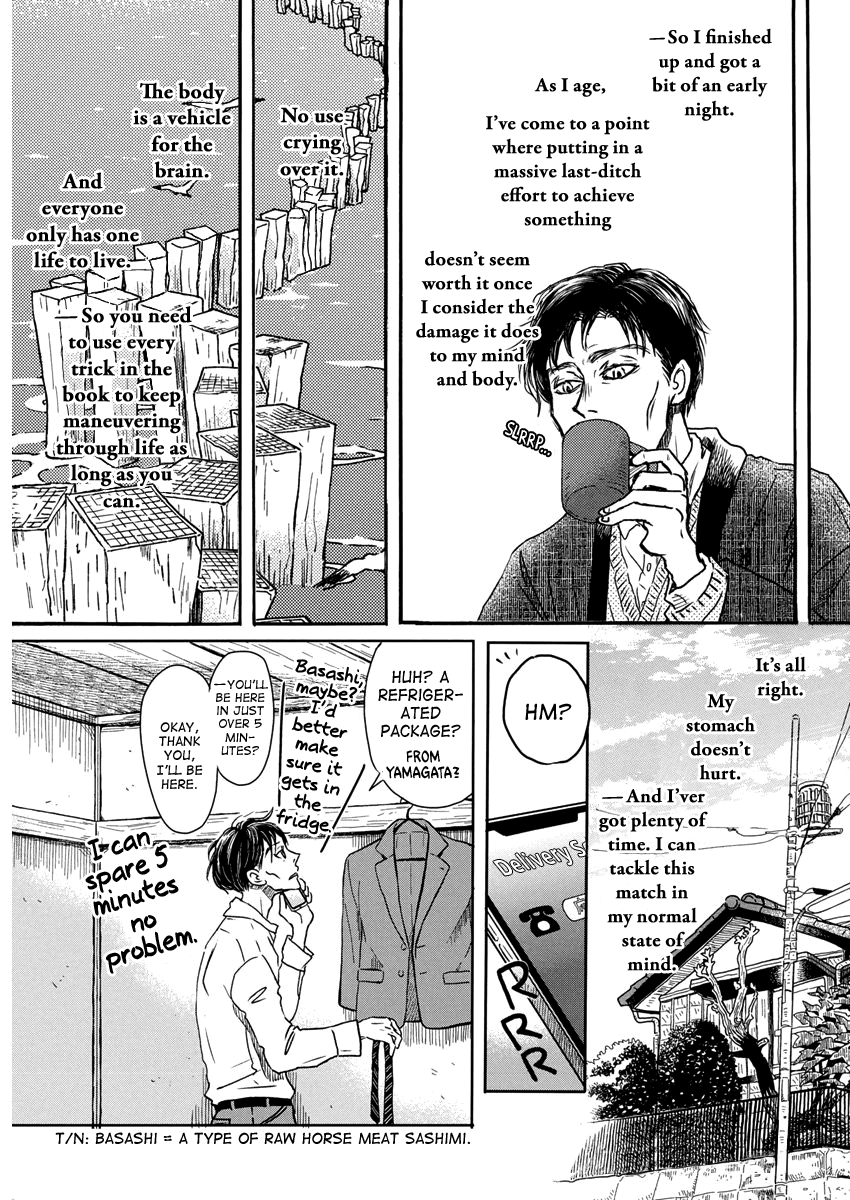 Read March Comes in Like a Lion ENGLISH Manga Online