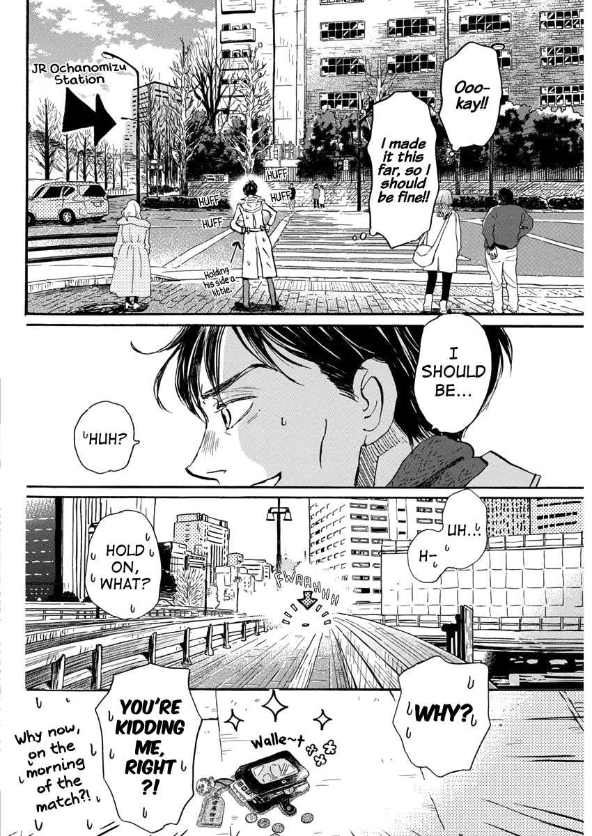 Read March Comes in Like a Lion ENGLISH Manga Online