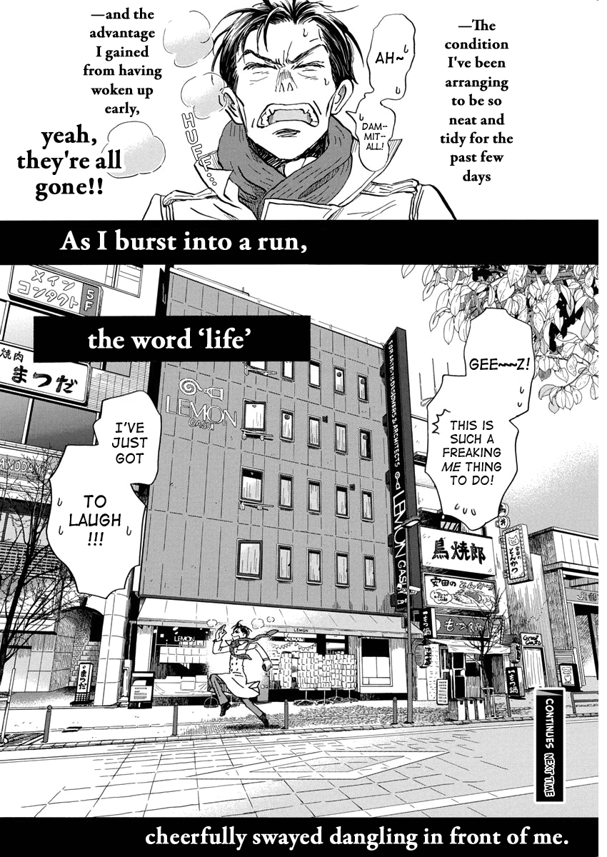 Read March Comes in Like a Lion ENGLISH Manga Online