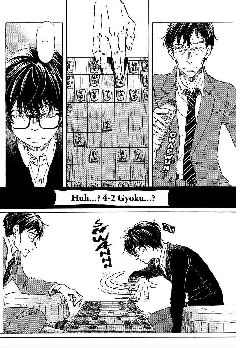 Read March Comes in Like a Lion ENGLISH Manga Online