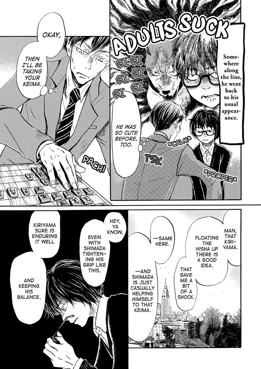 Read March Comes in Like a Lion ENGLISH Manga Online